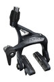 SRAM ráfiková brzda - FORCE D1 16mm - čierna