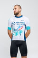 BONAVELO Cyklistický dres s krátkym rukávom - BAHRAIN VICTORIOUS 2025 - biela/svetlo zelená