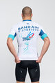 BONAVELO Cyklistický dres s krátkym rukávom - BAHRAIN VICTORIOUS 2025 - biela/svetlo zelená