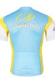 BONAVELO Cyklistický dres s krátkym rukávom - ASTANA - žltá/tyrkysová