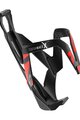 ELITE Cyklistický košík na fľašu - CUSTOM RACE X - čierna