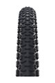 SCHWALBE plášť - G-ONE ULTRABITE (40-622) 28x1.50 700x40C PERFORMANCE - béžová/čierna