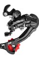 SHIMANO prehadzovačka - TOURNEY TZ500 OEM - čierna