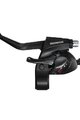 SHIMANO radenie - STEF41 OEM - čierna