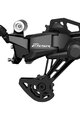 SHIMANO prehadzovačka - ESSA RD-U2000 - čierna