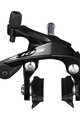 SHIMANO ráfiková brzda - 105 R7000 FRONT - čierna