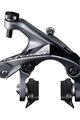 SHIMANO ráfiková brzda - ULTEGRA R8000 REAR - čierna