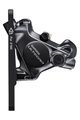 SHIMANO brzdový strmeň - ULTEGRA R8170 FRONT - čierna