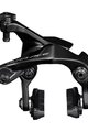 SHIMANO ráfiková brzda - DURA ACE R9210 REAR - čierna
