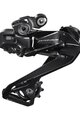 SHIMANO prehadzovačka - DURA ACE RD-R9250 - čierna