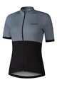 SHIMANO Cyklistický dres s krátkym rukávom - ELEMENT - šedá/čierna