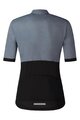 SHIMANO Cyklistický dres s krátkym rukávom - ELEMENT - šedá/čierna