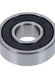 SHIMANO ložiská - FH-QC400 - strieborná