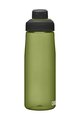 CAMELBAK Cyklistická fľaša na vodu - CHUTE MAG 0,75L - zelená