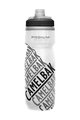 CAMELBAK Cyklistická fľaša na vodu - PODIUM CHILL 0,62L RACE EDITION - čierna