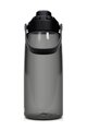 CAMELBAK Cyklistická fľaša na vodu - THRIVE CHUG 1 L - čierna