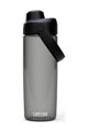 CAMELBAK Cyklistická fľaša na vodu - THRIVE CHUG 0,6 L - čierna