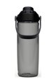 CAMELBAK Cyklistická fľaša na vodu - THRIVE CHUG 0,6 L - čierna