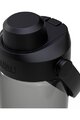 CAMELBAK Cyklistická fľaša na vodu - THRIVE CHUG 0,6 L - čierna