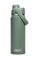 CAMELBAK Cyklistická fľaša na vodu - THRIVE CHUG VSS 0,6 L - zelená