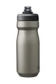 CAMELBAK Cyklistická fľaša na vodu - PODIUM VACUUM 0,53 L - šedá