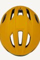 HJC Cyklistická prilba - CROSSER - žltá