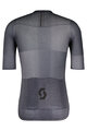 SCOTT Cyklistický dres s krátkym rukávom - ULTIMATE - šedá
