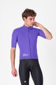 CASTELLI Cyklistická vetruodolná bunda - DO.DI.CI. SHORT SLEEVE - fialová