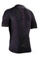 LEATT Cyklistický dres s krátkym rukávom - MTB ENDURANCE 5.0 - čierna