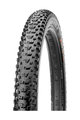 MAXXIS plášť - REKON 27.5" x 2.6 - čierna