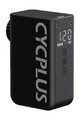 CYCPLUS pumpa - CYCPLUS AS2 PRO