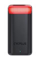 CYCPLUS cyklo-radar - CYCPLUS L7