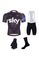 BONAVELO Cyklistický mega set - SKY - biela/čierna