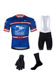 BONAVELO Cyklistický mega set - US POSTAL - čierna/modrá/biela