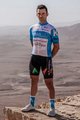 KATUSHA SPORTS Cyklistický dres s krátkym rukávom - ISRAEL 2020 - svetlo modrá/biela
