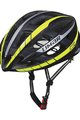 LIMAR Cyklistická prilba - ULTRALIGHT LUX - žltá/čierna
