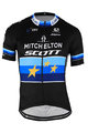 GIORDANA Cyklistický dres s krátkym rukávom - MITCHELTON-SCOTT '19 - čierna/modrá