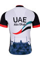 BONAVELO Cyklistický dres s krátkym rukávom - UAE 2017 - viacfarebná