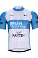BONAVELO Cyklistický dres s krátkym rukávom - ISRAEL 2020 - modrá/biela