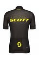 SCOTT Cyklistický krátky dres a krátke nohavice - RC PRO SS - šedá/žltá/čierna