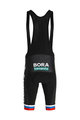 SPORTFUL Cyklistické nohavice krátke s trakmi - BORA HANSGROHE 2021 - viacfarebná/čierna