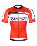 BONAVELO Cyklistický dres s krátkym rukávom - KATUSHA - červená/biela