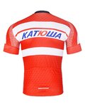 BONAVELO Cyklistický dres s krátkym rukávom - KATUSHA - červená/biela