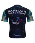 BONAVELO Cyklistický dres s krátkym rukávom - BAHRAIN VICTORIOUS 2026 - modrá/viacfarebná