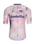 HOLOKOLO Cyklistický dres s krátkym rukávom - TEAM SPIRIT - béžová
