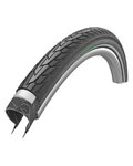 SCHWALBE plášť - ROAD CRUISER PLUS 28x1.75 PUNCTUREGUARD 50EPI - čierna