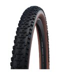 SCHWALBE plášť - SMART SAM 27.5x2.60 (65-584) ADDIX - čierna