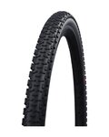 SCHWALBE plášť - G-ONE ULTRABITE (45-622) 28x1.70 700x45C GROUND - čierna