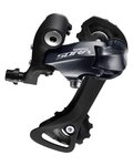 SHIMANO prehadzovačka - SORA R3000 LONG  - šedá/čierna