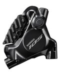 SHIMANO brzdový strmeň - 105 R7170 REAR - čierna